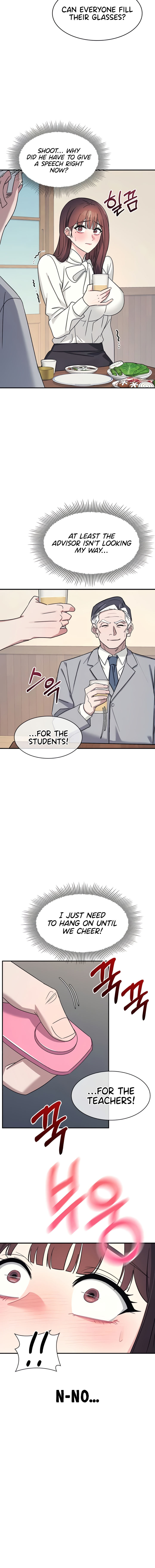 Teacher Yunji Chapter 25 - Page 6