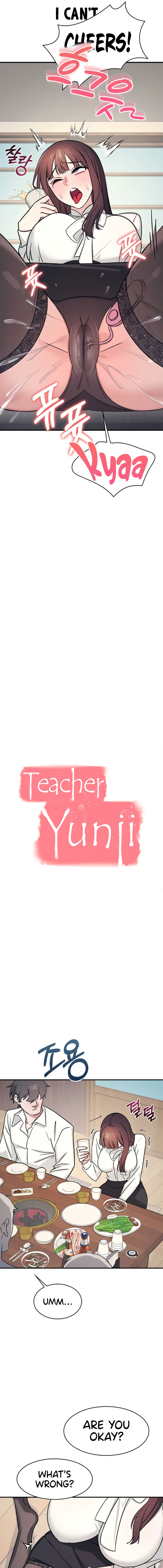 Teacher Yunji Chapter 25 - Page 7