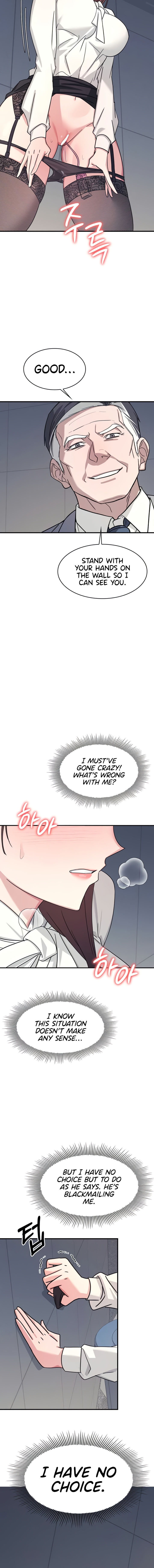 Teacher Yunji Chapter 25 - Page 12