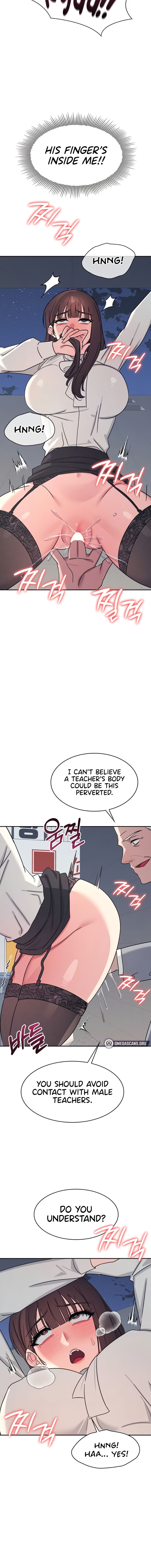 Teacher Yunji Chapter 25 - Page 14