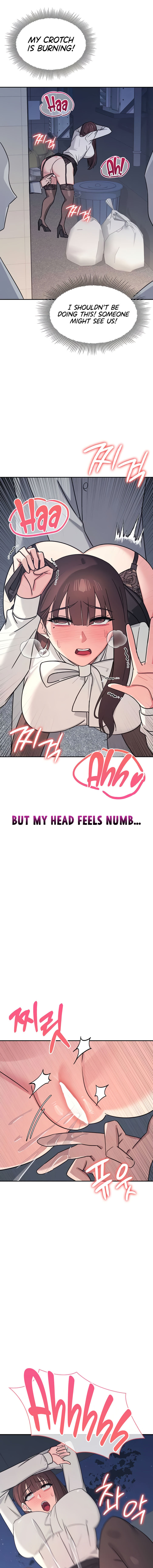 Teacher Yunji Chapter 25 - Page 15