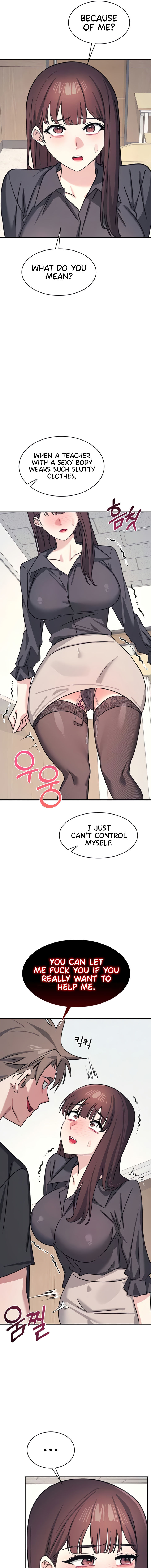 Teacher Yunji Chapter 26 - Page 13