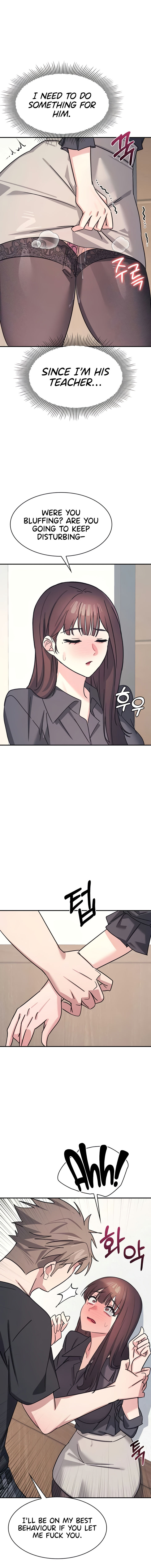 Teacher Yunji Chapter 26 - Page 16