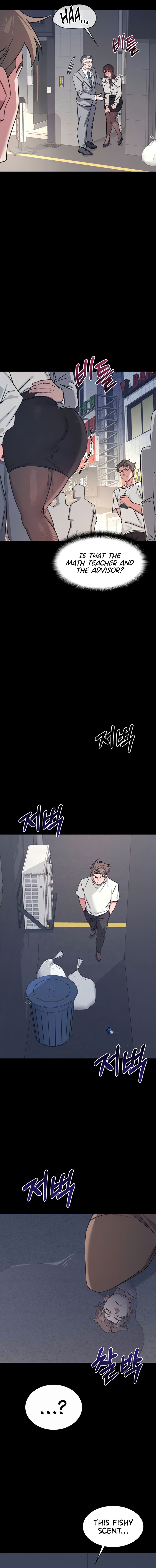 Teacher Yunji Chapter 27 - Page 4