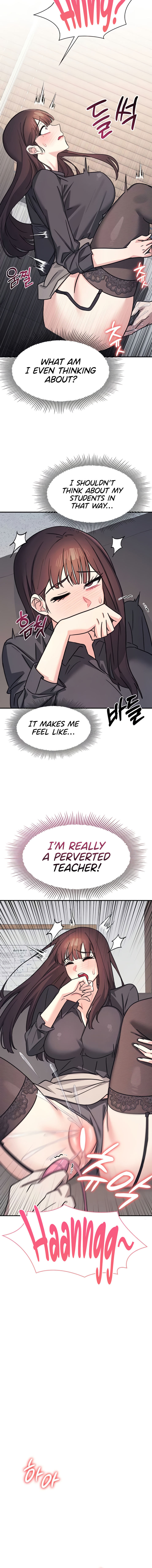 Teacher Yunji Chapter 27 - Page 12