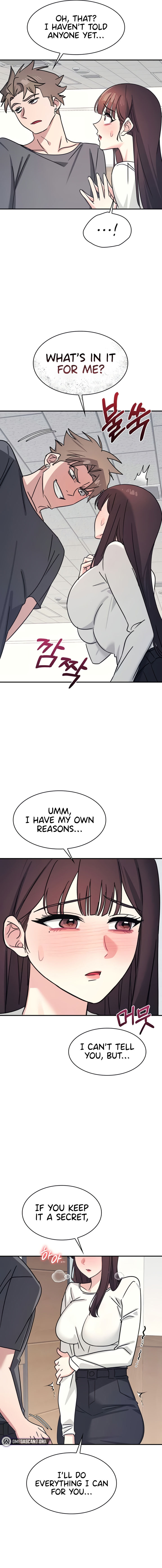 Teacher Yunji Chapter 27 - Page 17