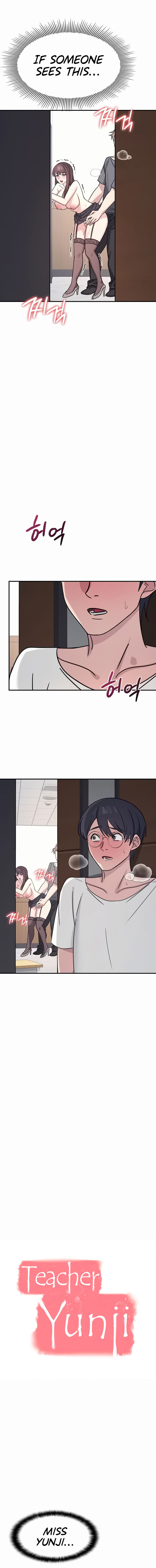 Teacher Yunji Chapter 28 - Page 6