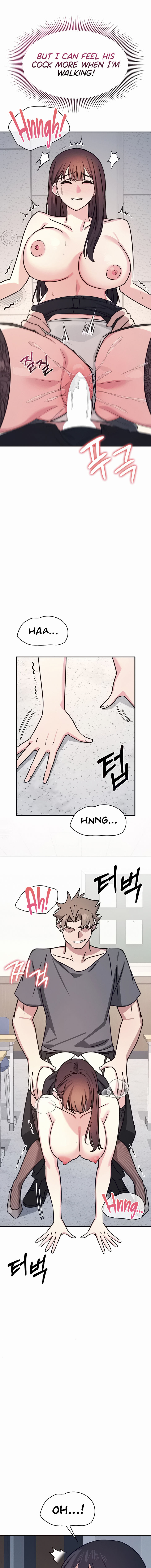 Teacher Yunji Chapter 28 - Page 11