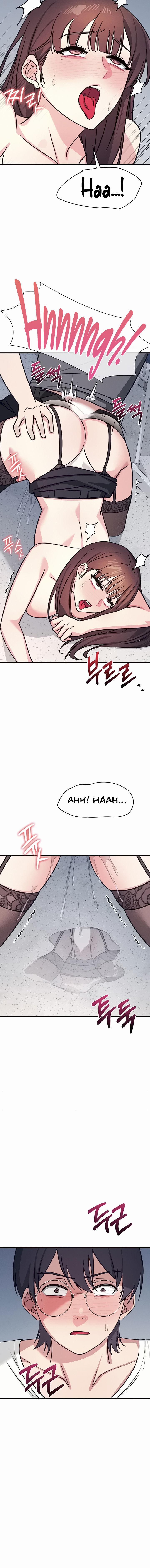 Teacher Yunji Chapter 28 - Page 14