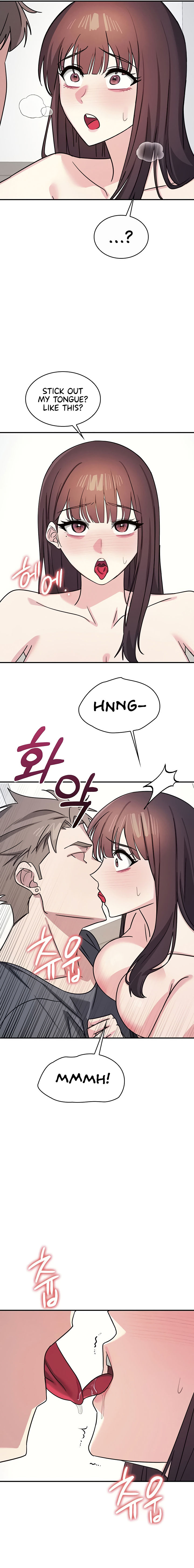 Teacher Yunji Chapter 29 - Page 5