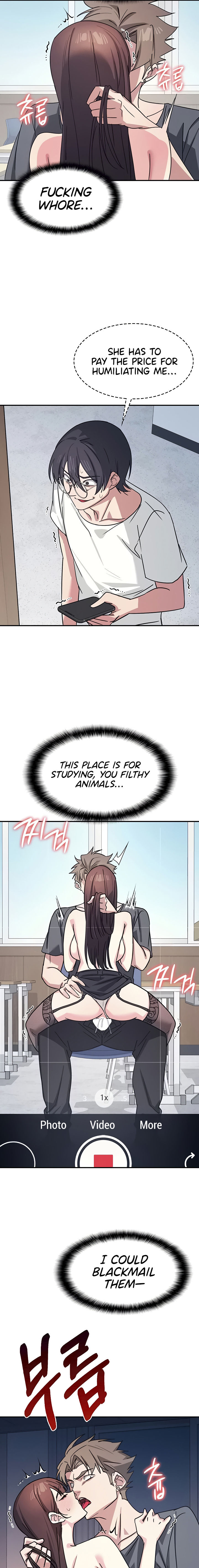 Teacher Yunji Chapter 29 - Page 7