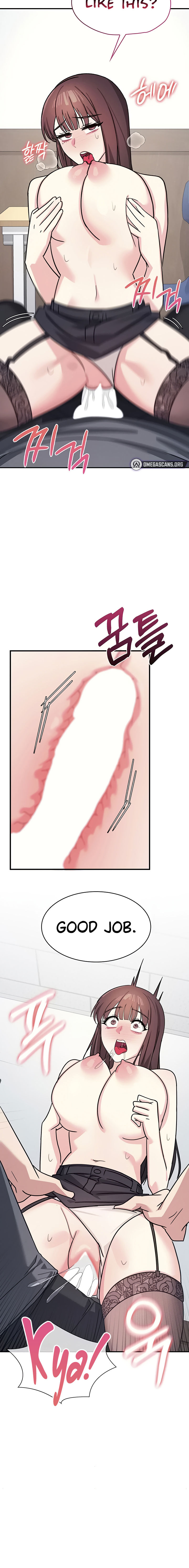 Teacher Yunji Chapter 29 - Page 14