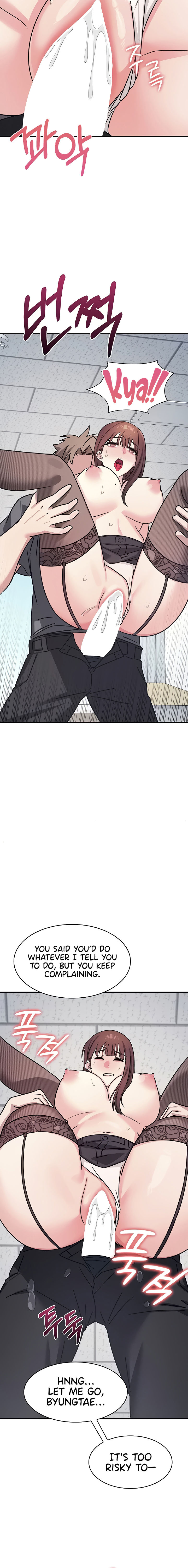 Teacher Yunji Chapter 29 - Page 20