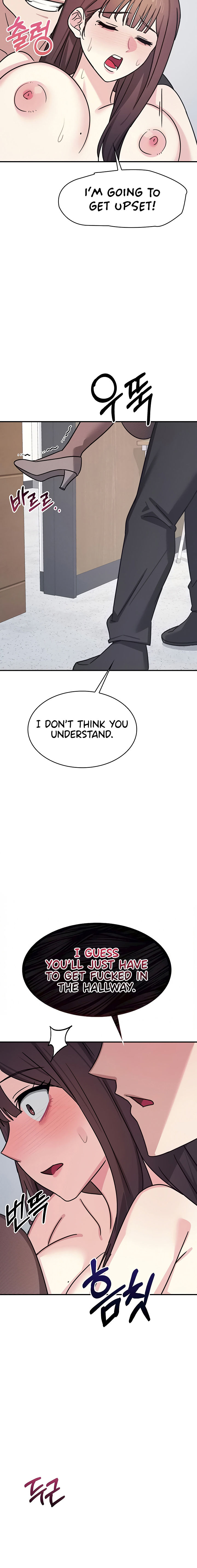 Teacher Yunji Chapter 29 - Page 22