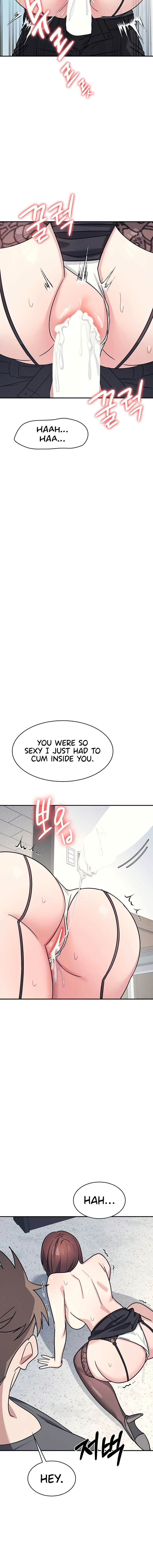 Teacher Yunji Chapter 30 - Page 8