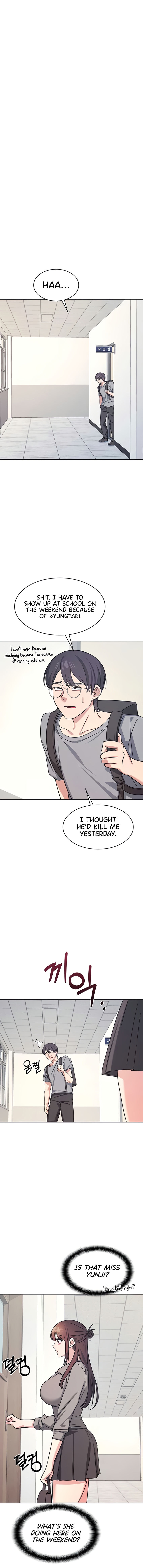 Teacher Yunji Chapter 30 - Page 16