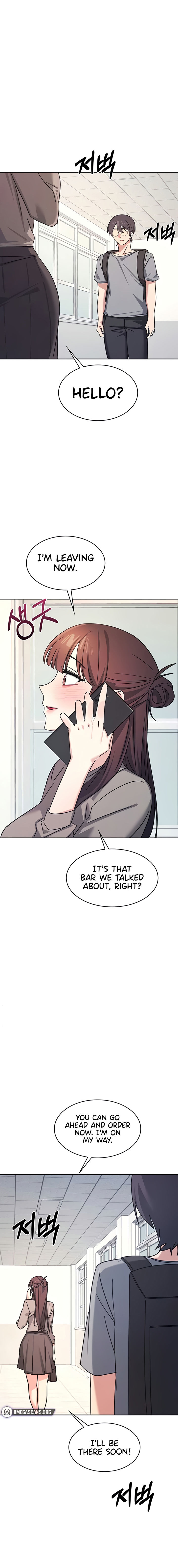 Teacher Yunji Chapter 30 - Page 17