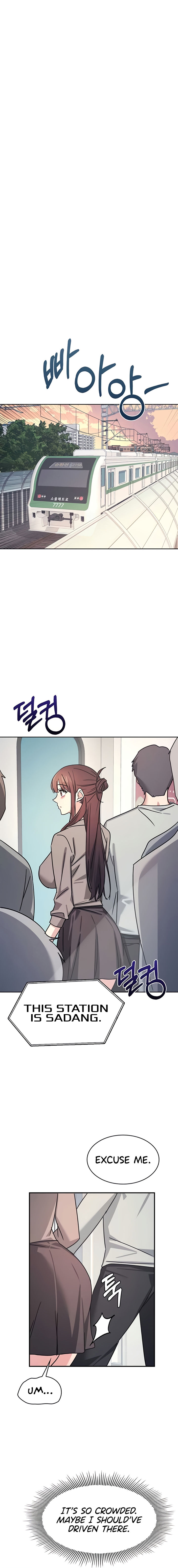 Teacher Yunji Chapter 30 - Page 18