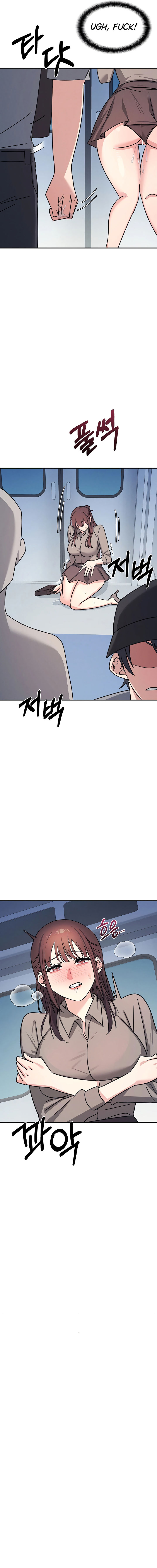 Teacher Yunji Chapter 31 - Page 13