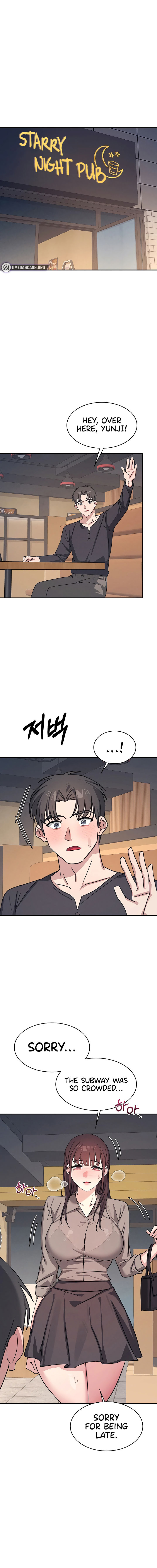 Teacher Yunji Chapter 31 - Page 14