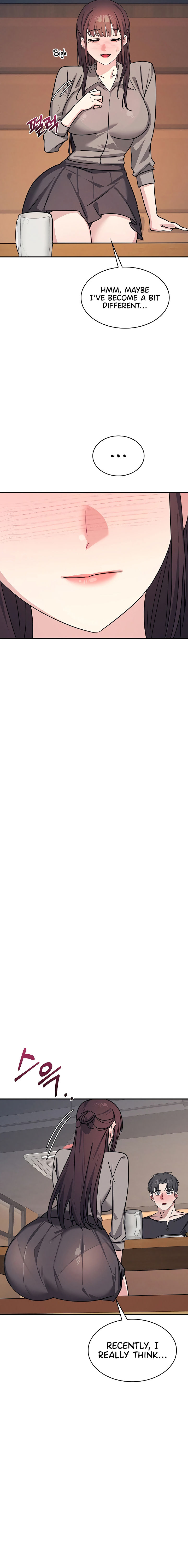 Teacher Yunji Chapter 31 - Page 17