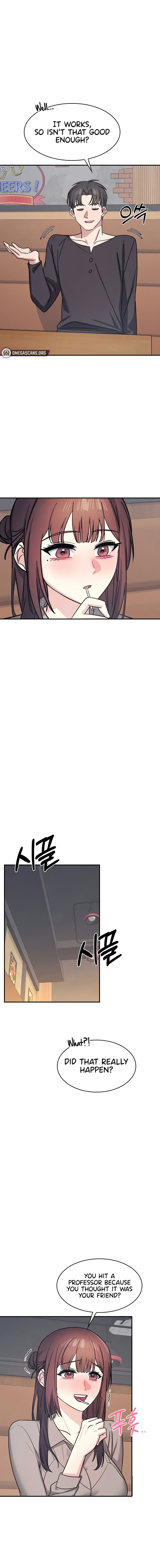 Teacher Yunji Chapter 32 - Page 6