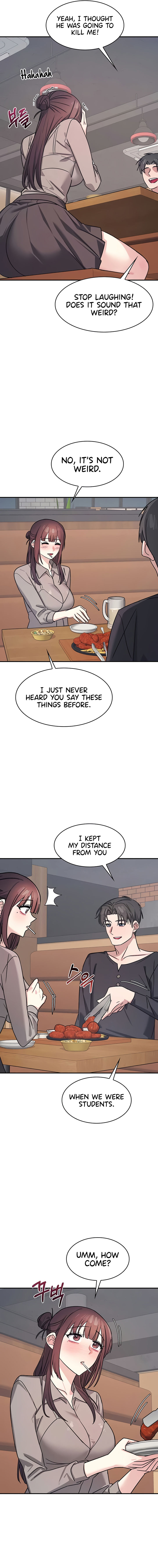 Teacher Yunji Chapter 32 - Page 7