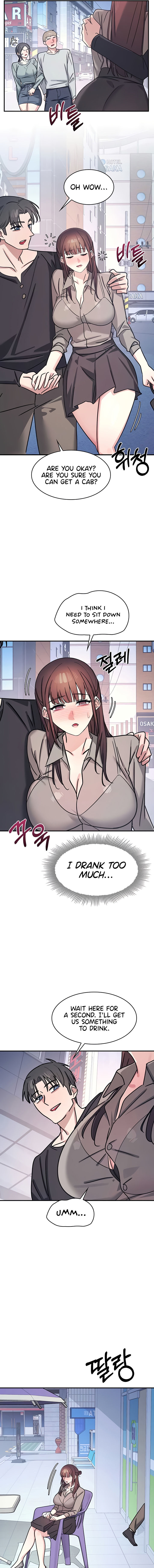 Teacher Yunji Chapter 32 - Page 13