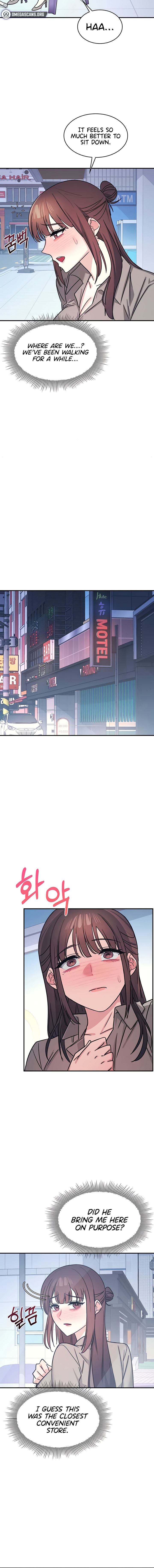 Teacher Yunji Chapter 32 - Page 14