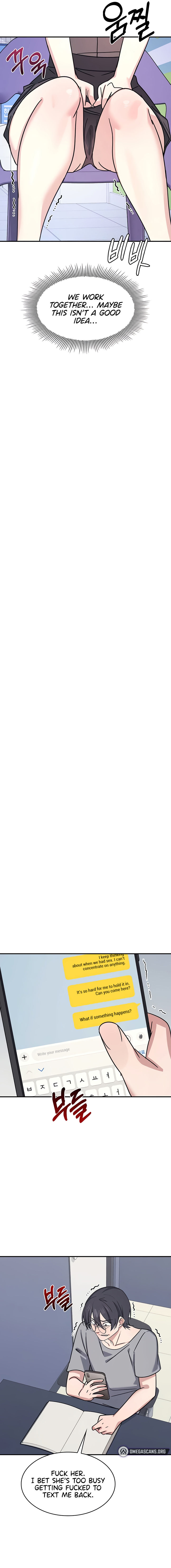 Teacher Yunji Chapter 32 - Page 17