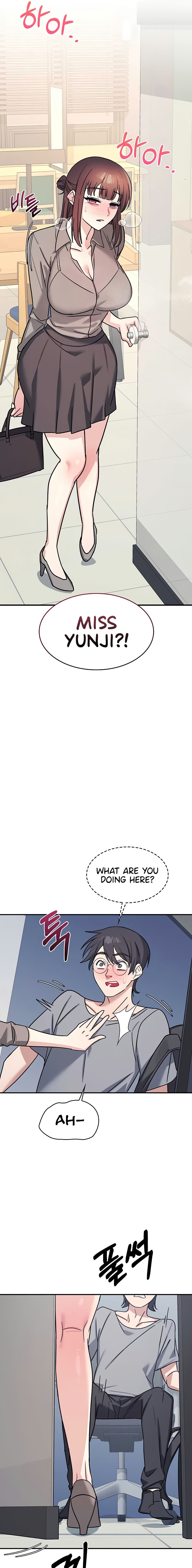 Teacher Yunji Chapter 32 - Page 19