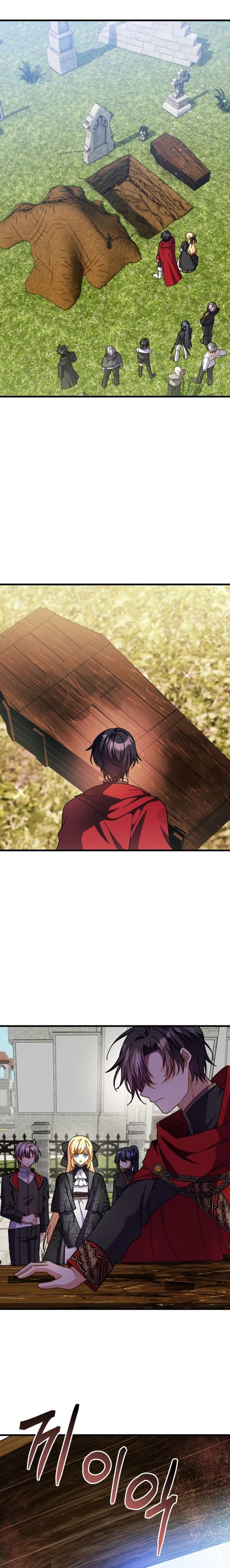 Teaching The Tyrant Manners Chapter 62 - Page 10