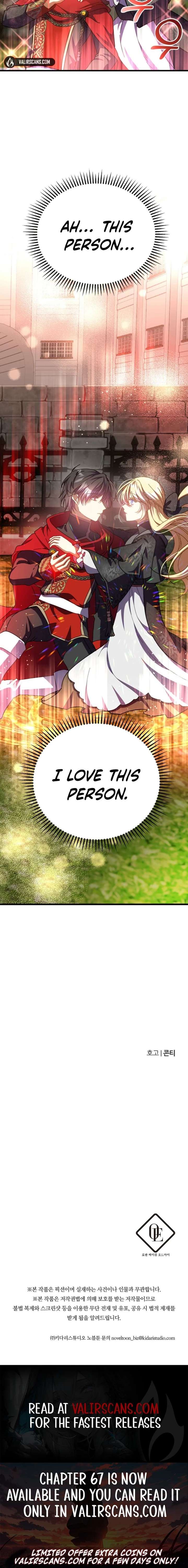 Teaching The Tyrant Manners Chapter 62 - Page 18