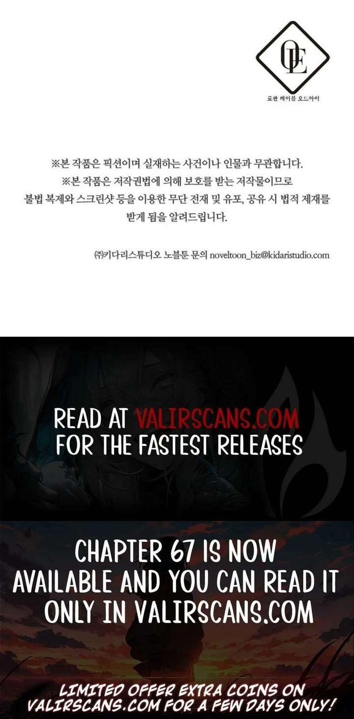 Teaching The Tyrant Manners Chapter 64 - Page 17