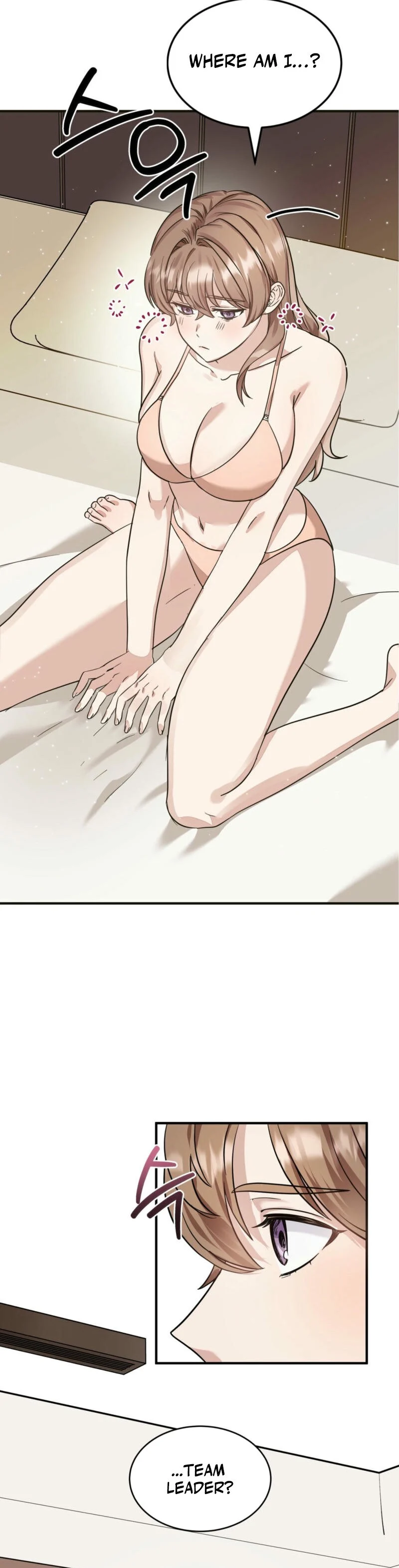 Team Leader, Why Are You Carrying a Whale? Chapter 0 - Page 6