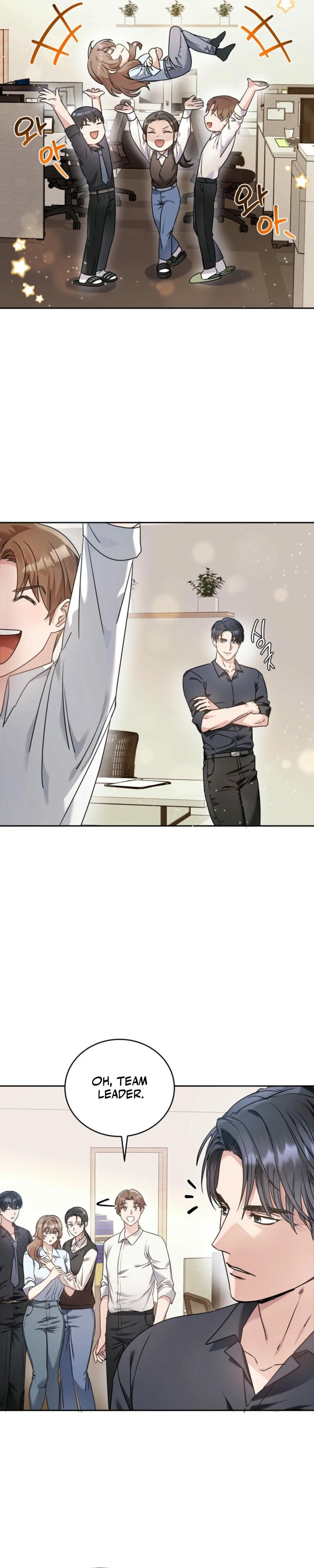 Team Leader, Why Are You Carrying a Whale? Chapter 1 - Page 11