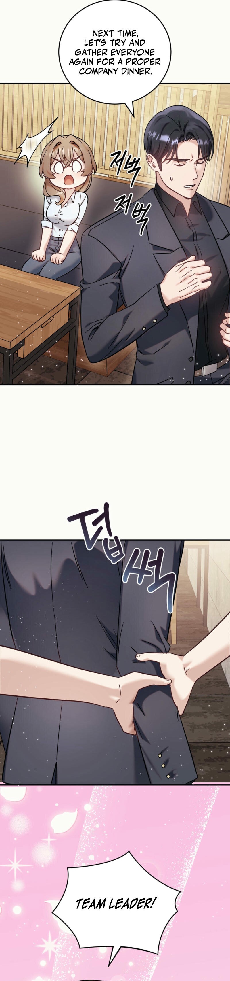 Team Leader, Why Are You Carrying a Whale? Chapter 1 - Page 26