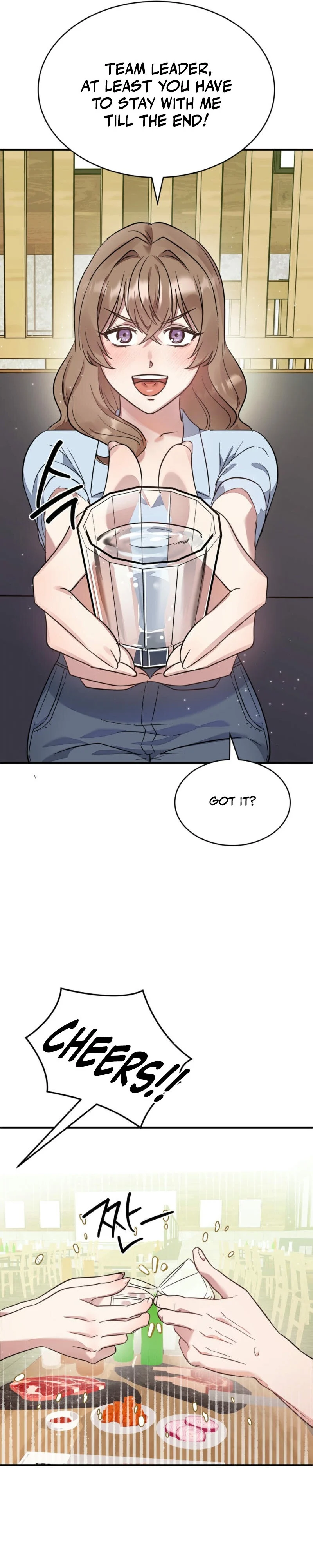 Team Leader, Why Are You Carrying a Whale? Chapter 2 - Page 6