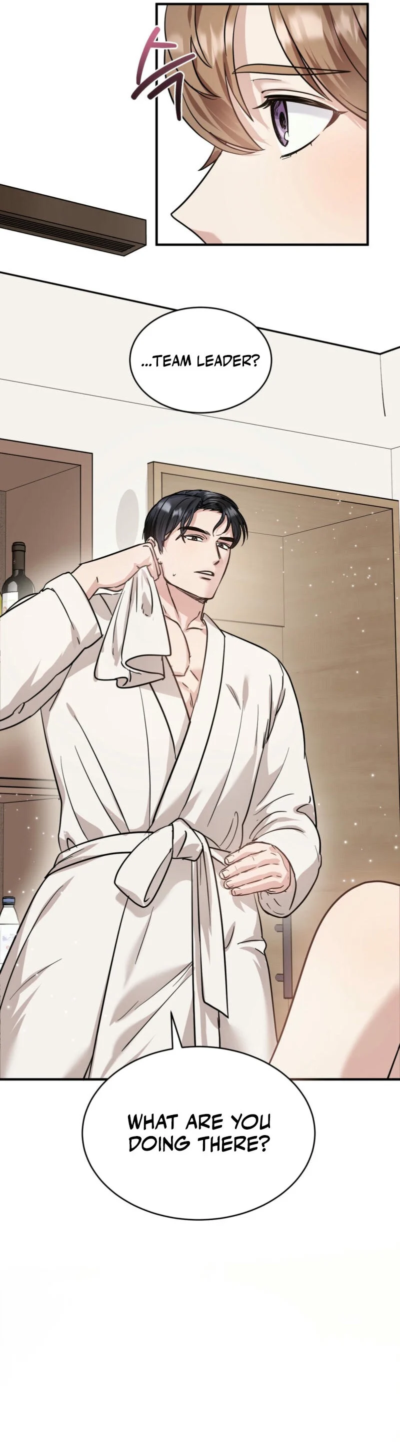 Team Leader, Why Are You Carrying a Whale? Chapter 2 - Page 12