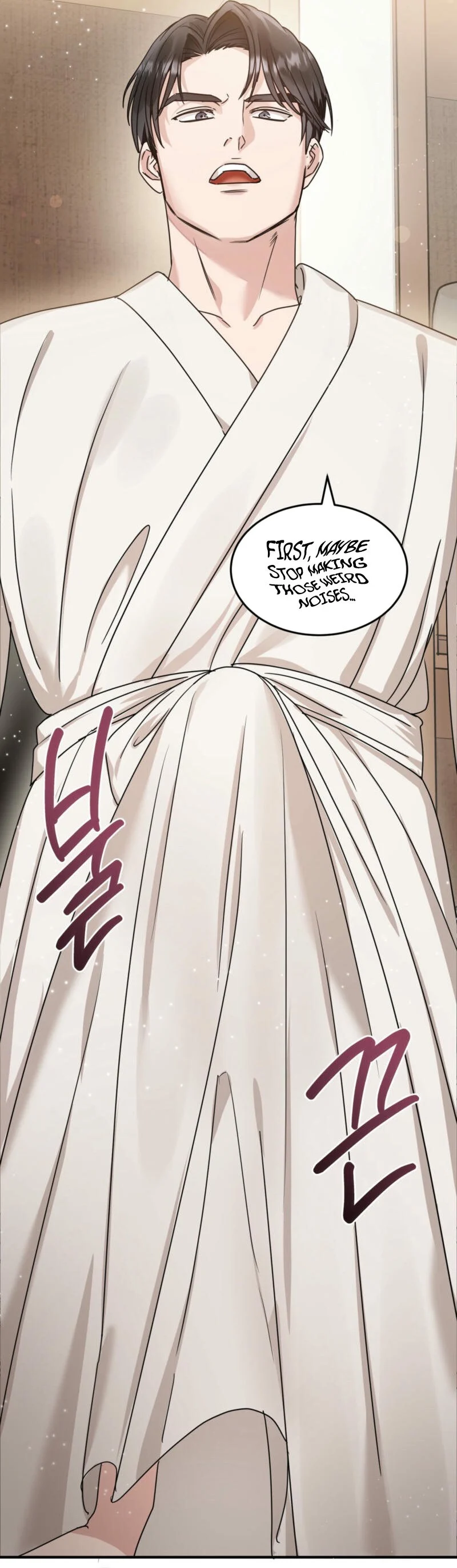 Team Leader, Why Are You Carrying a Whale? Chapter 2 - Page 20