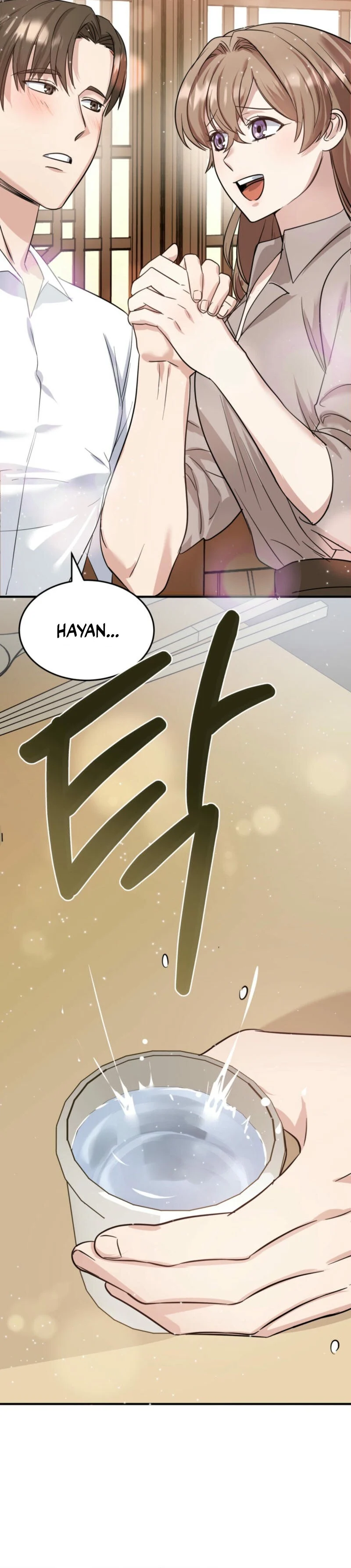 Team Leader, Why Are You Carrying a Whale? Chapter 3 - Page 8