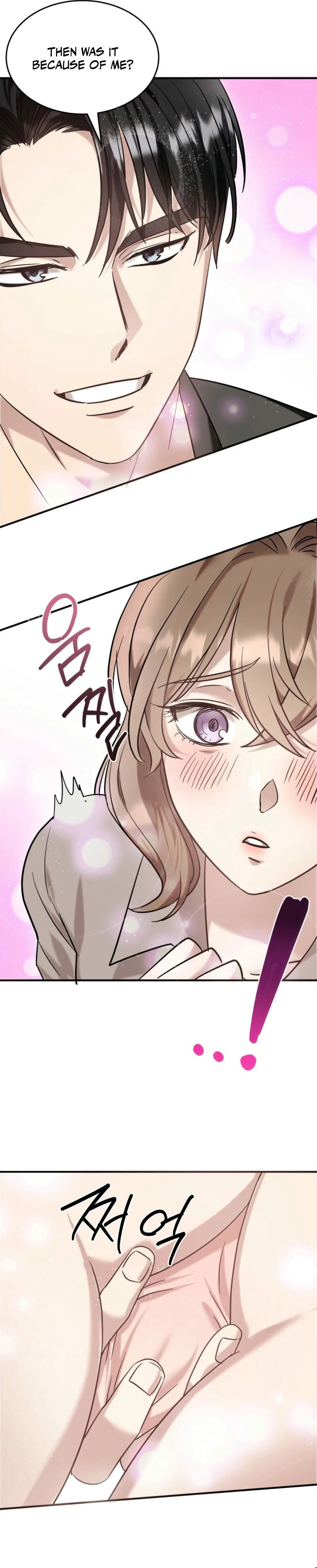 Team Leader, Why Are You Carrying a Whale? Chapter 4 - Page 7