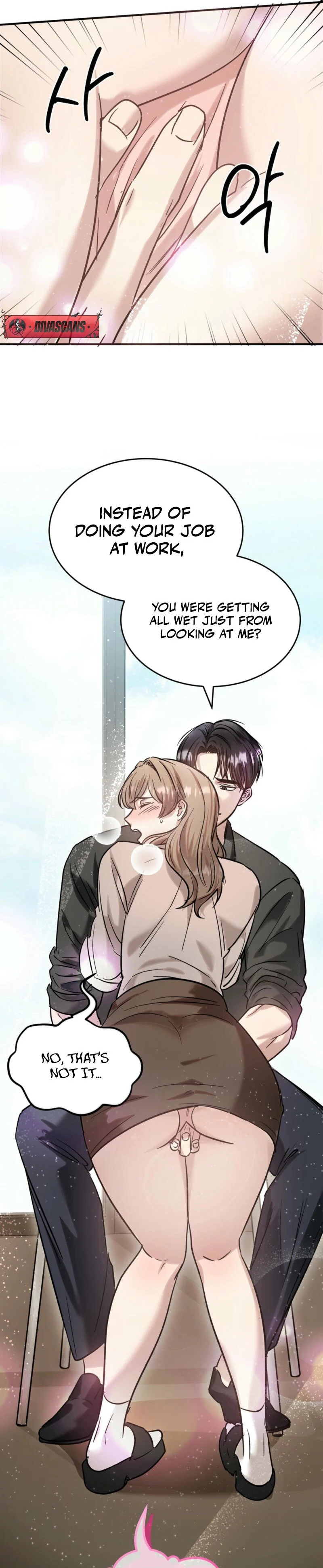 Team Leader, Why Are You Carrying a Whale? Chapter 4 - Page 8