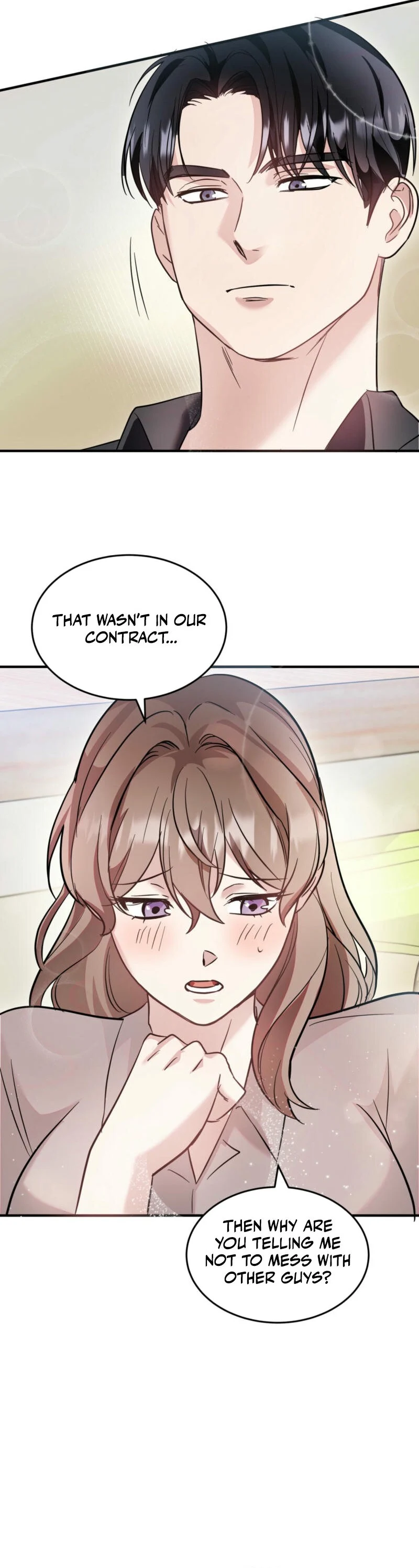 Team Leader, Why Are You Carrying a Whale? Chapter 4 - Page 13