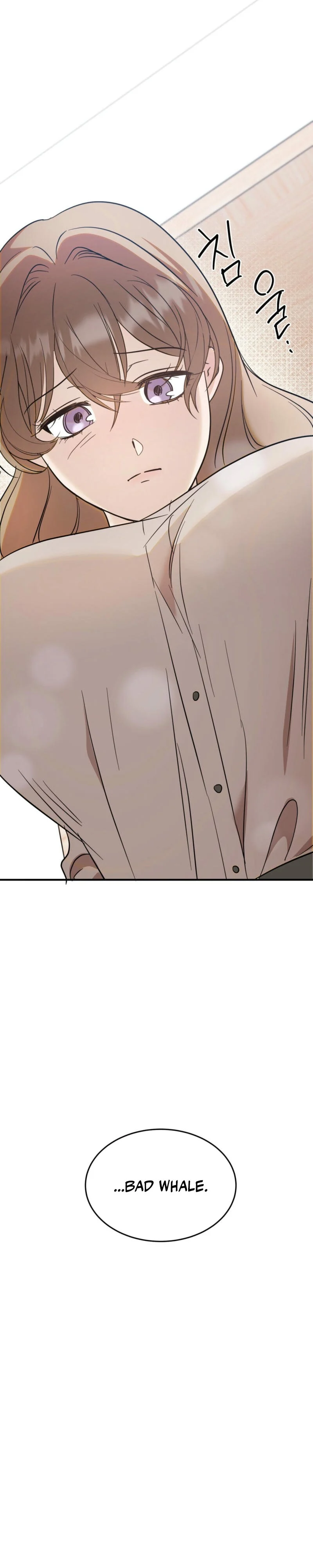 Team Leader, Why Are You Carrying a Whale? Chapter 4 - Page 17