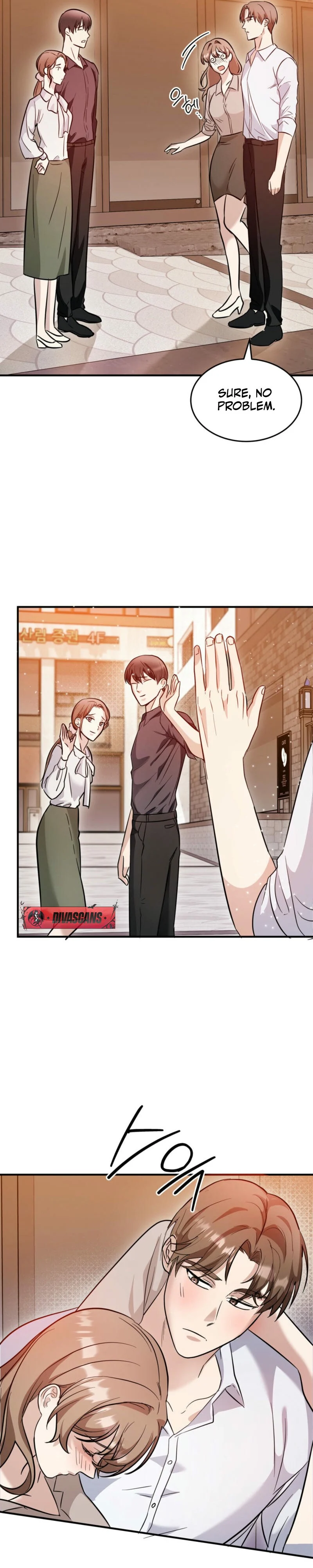 Team Leader, Why Are You Carrying a Whale? Chapter 4 - Page 20