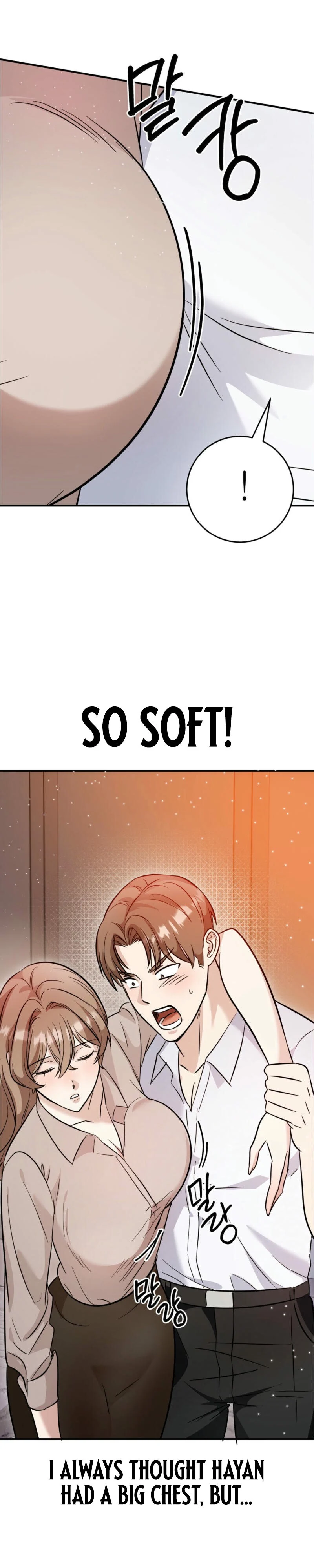 Team Leader, Why Are You Carrying a Whale? Chapter 4 - Page 21