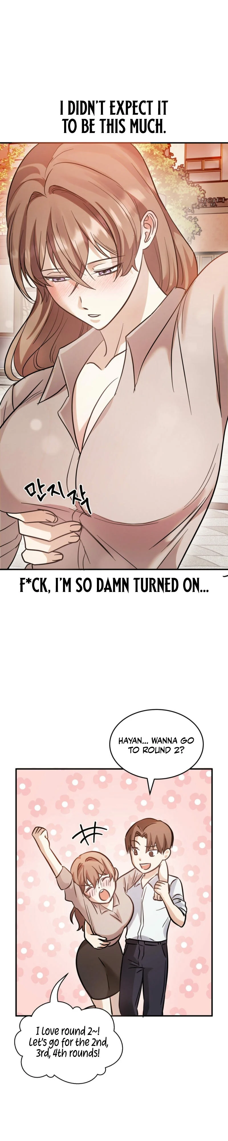 Team Leader, Why Are You Carrying a Whale? Chapter 4 - Page 22