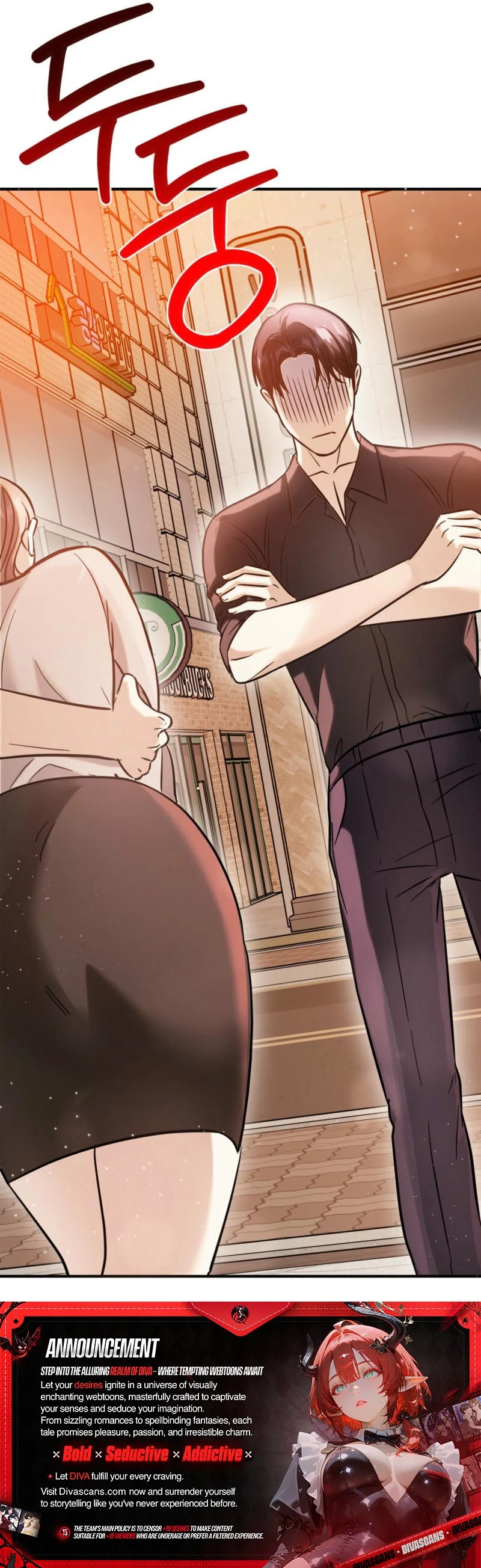 Team Leader, Why Are You Carrying a Whale? Chapter 4 - Page 24