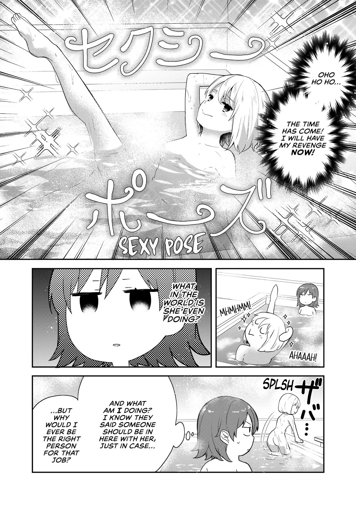 Tearmoon Empire Chapter 40 - Page 4